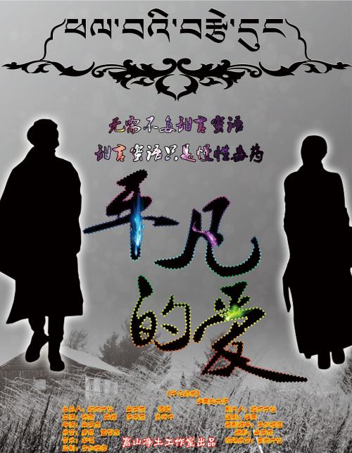 日本弘前学院大学文凭毕业证样本资料