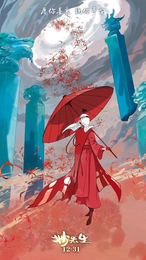 塞浦路斯签证假的多少钱
